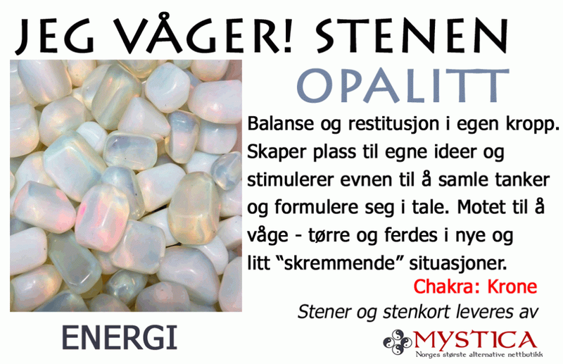 Massasjestav 8cm