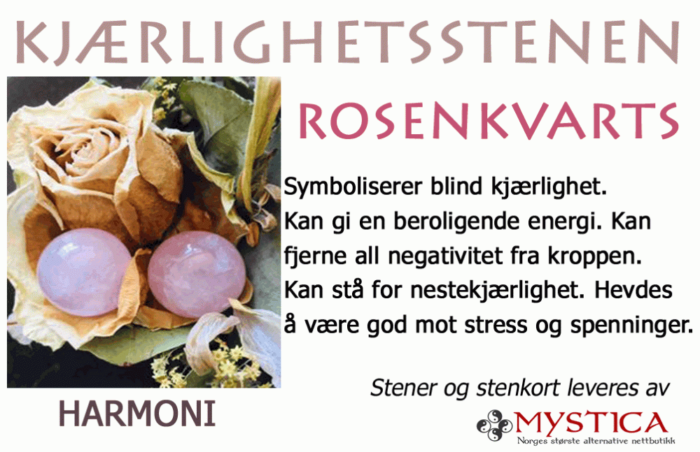 Rosenkvarts Lotus anheng