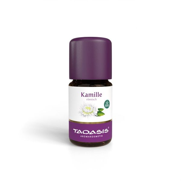 Hovedbilde Kamille Roman Bio 5ml ...