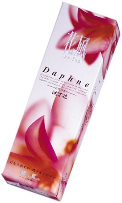 Hovedbilde Ka-Fuh Daphne 120 pinner